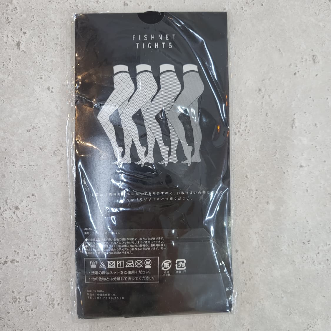 JPN 블랙 망사 팬티스타킹 상품이미지3