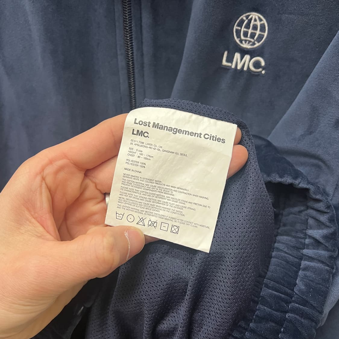 LMC 엘엠씨 오버핏 OG 글로브 벨루어 트랙탑 자켓 S 상품이미지4