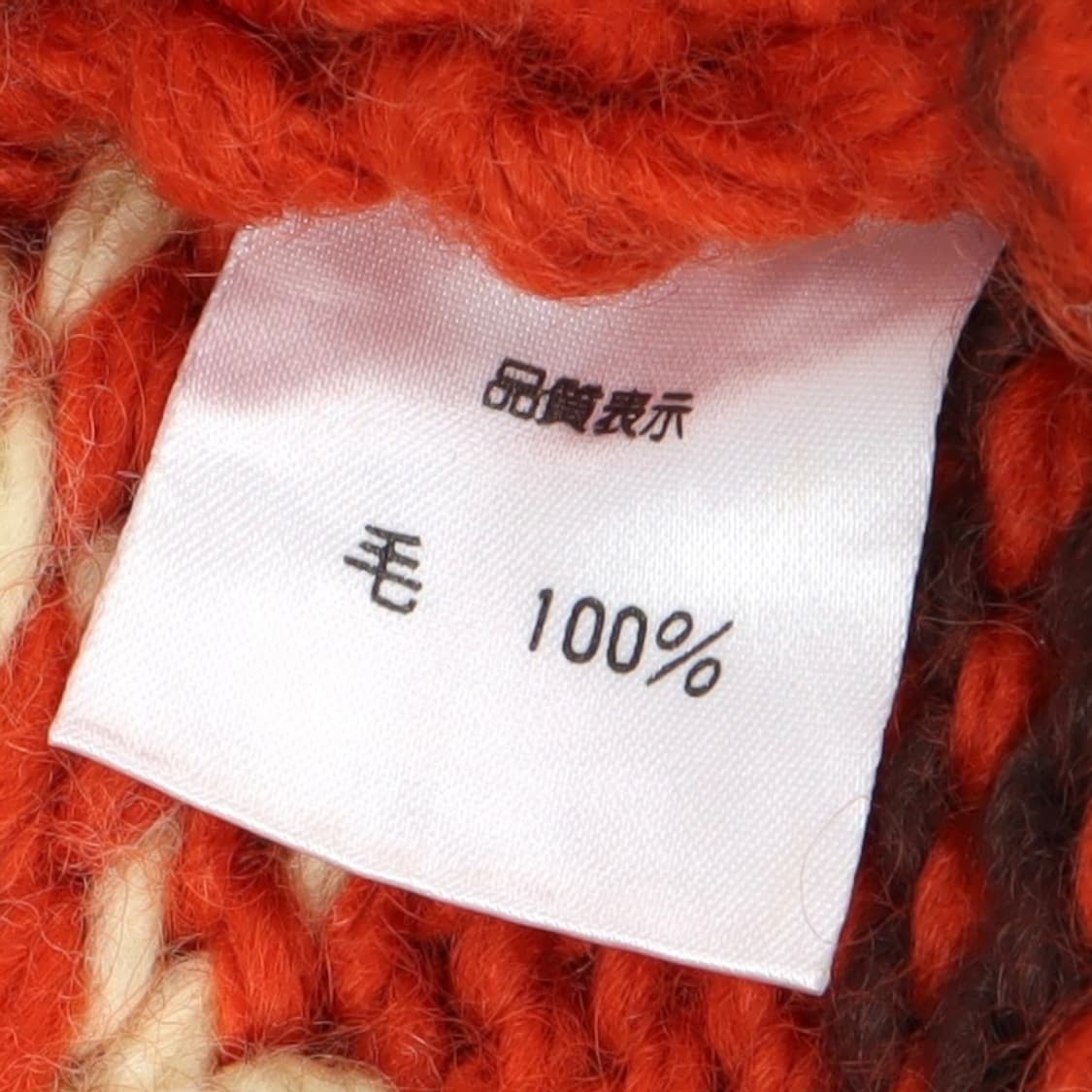 Jpn loveboat 러브보트 울 눈꽃 코위찬 상품이미지9