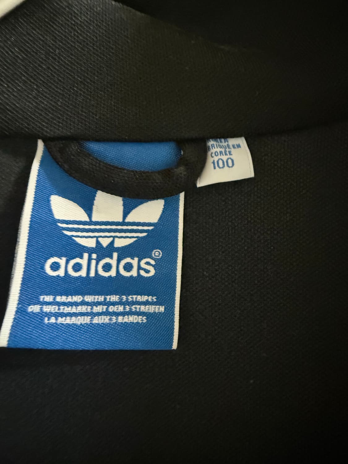 아디다스 유로파 집업 100 상품이미지2