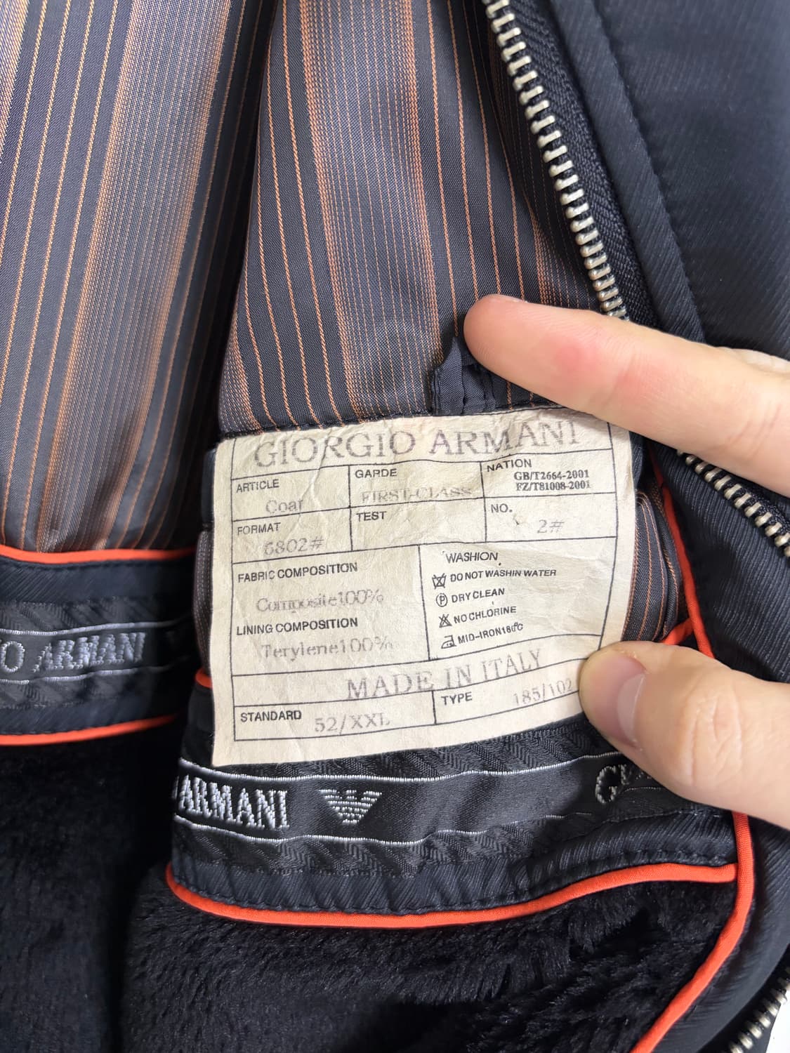 조르지오 아르마니 필드코트 상품이미지3