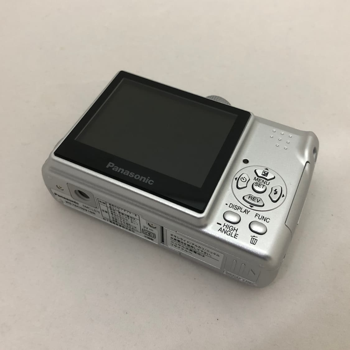 파나소닉 루믹스 DMC-LS75 실버 상품이미지5