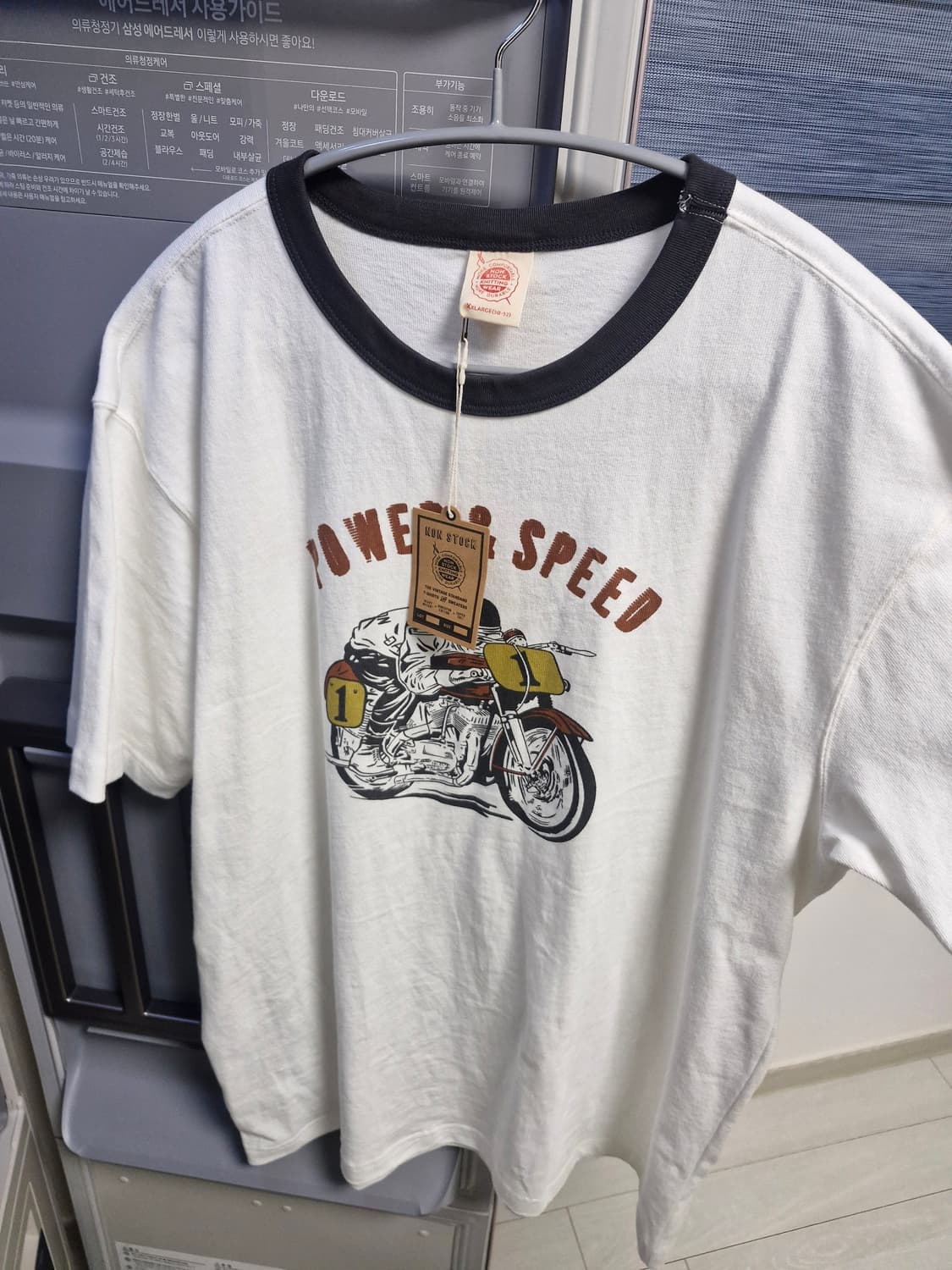 브론슨 논스탁  링거티 XXL 상품이미지1