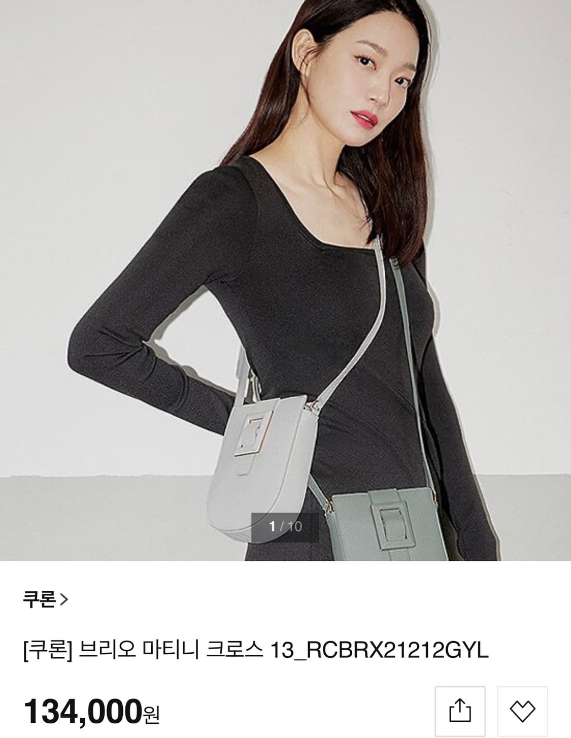 신민아 쿠론 미니백 거의새것 상품이미지2