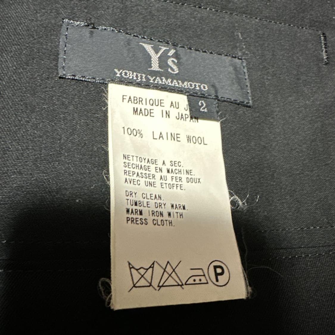 요지야마모토 Y's 울 집업 자켓 상품이미지7