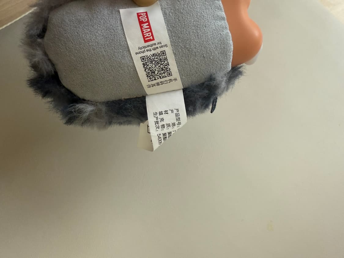 정품. 팝마트 크라이베이비 데님 냥이 키링 1회착. 새상품급 라부부 몬치 상품이미지3