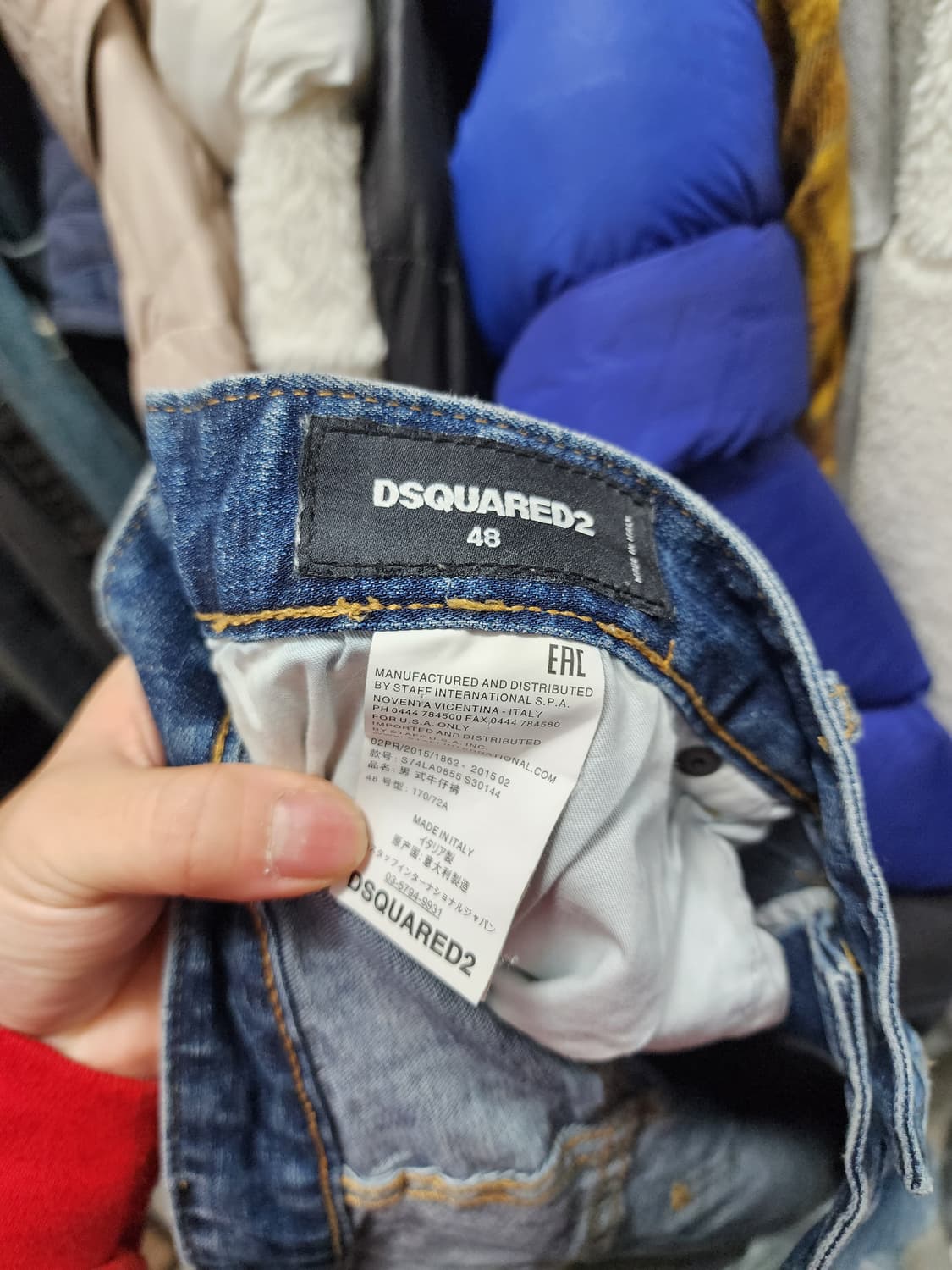 디스퀘어드2 빅로고 데님 청바지 상품이미지6