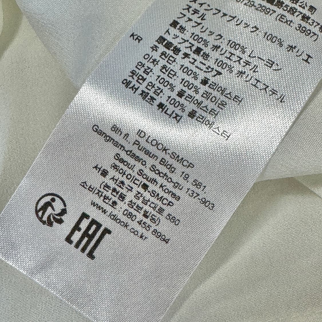 산드로 롱 플리츠 드레스 상품이미지6