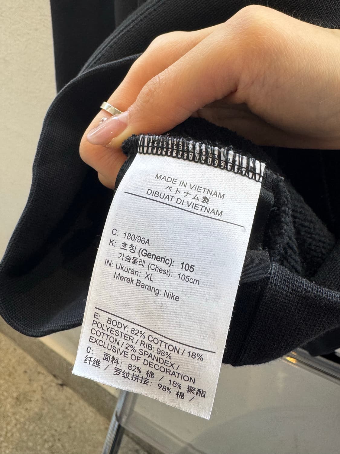 Nike Nocta Fleece CS Crew sweatshirt 상품이미지8