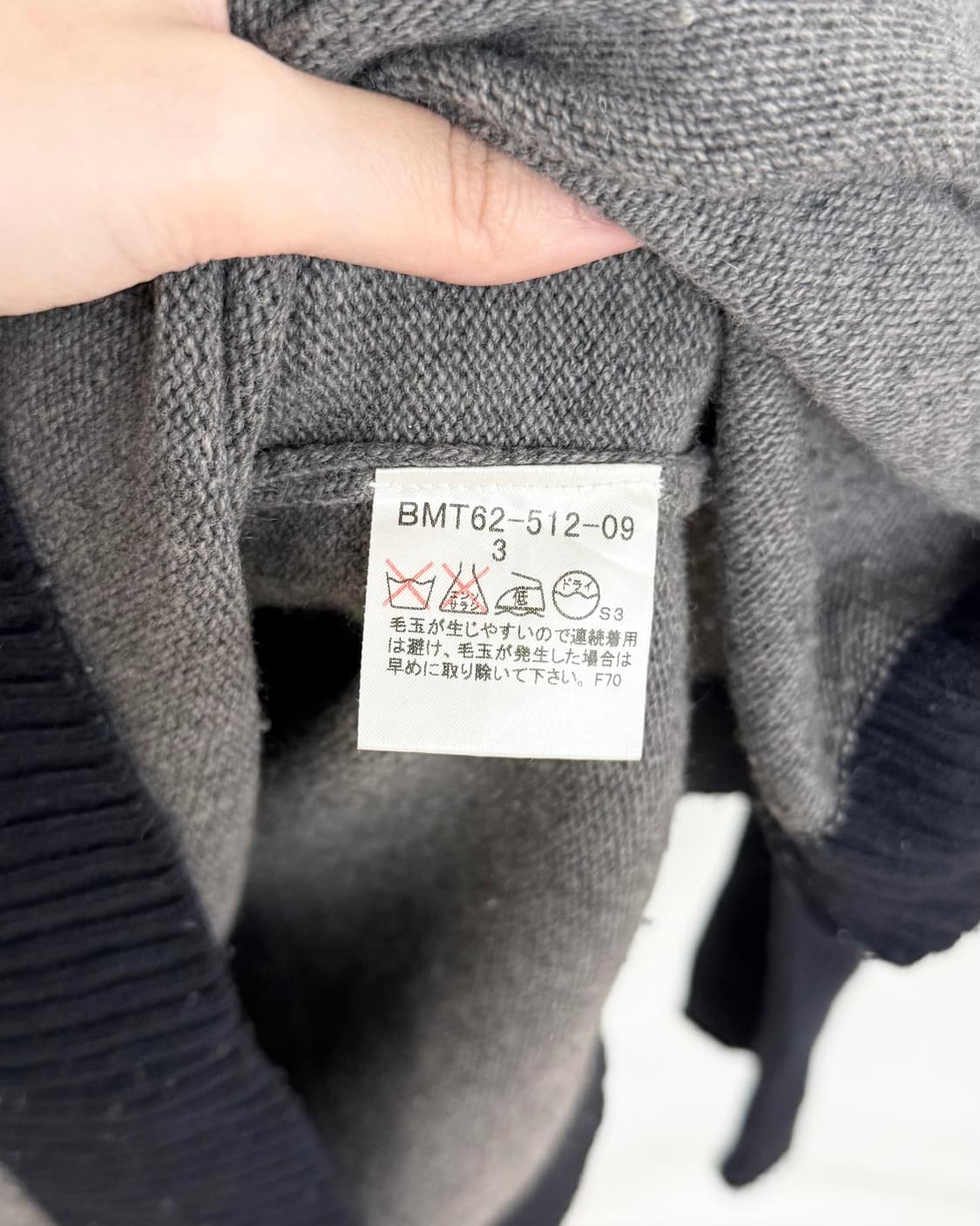 버버리 그레이 이퀘스트리안 나이트 스웨터 상품이미지8