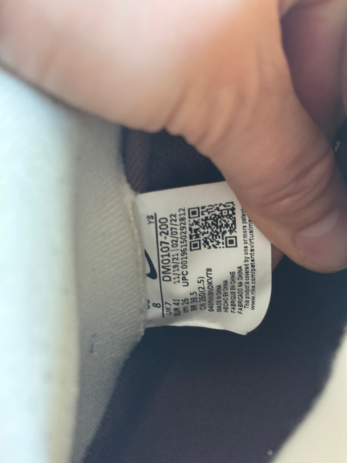 나이키 에어포스1 미드 07 QS 초콜릿 260 상품이미지7