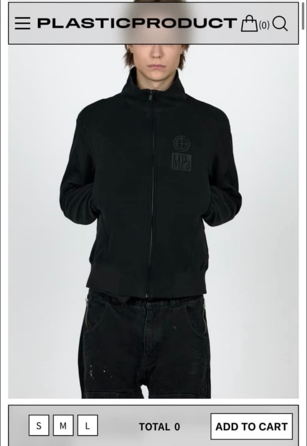 플라스틱 프로덕트 집업 (M) 상품이미지1