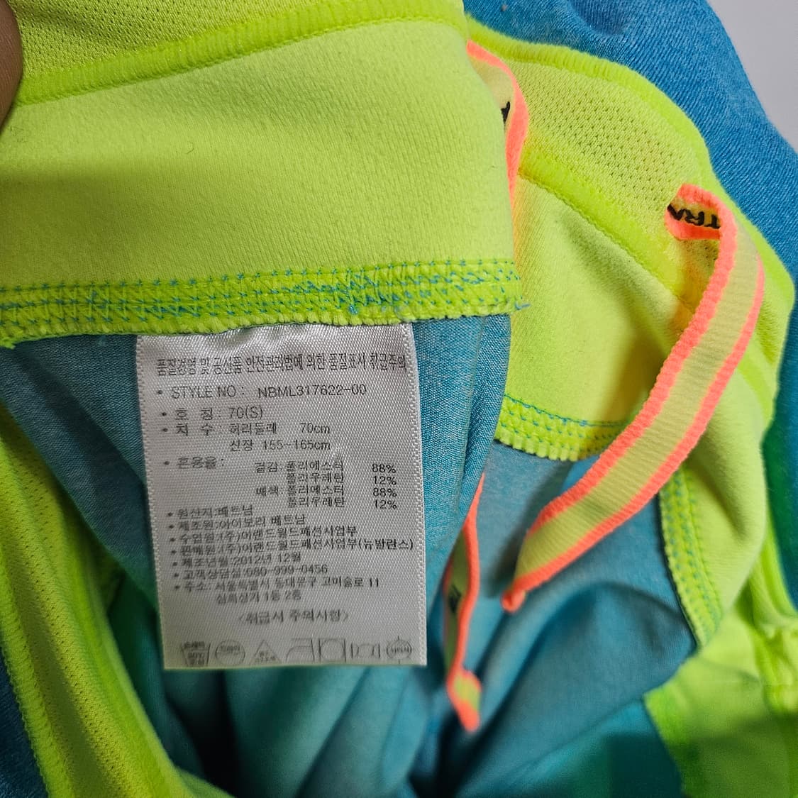 뉴발란스 스트레이트핏 레깅스 70 상품이미지6