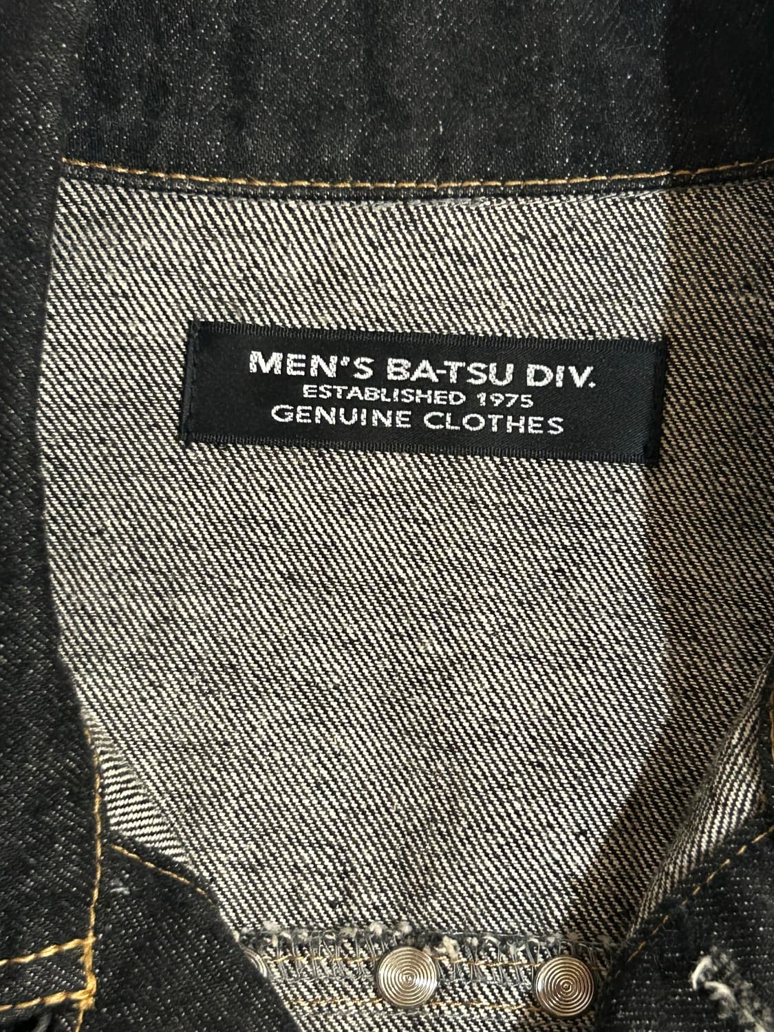 Men's Ba-Tsu Div.데님자켓 상품이미지4