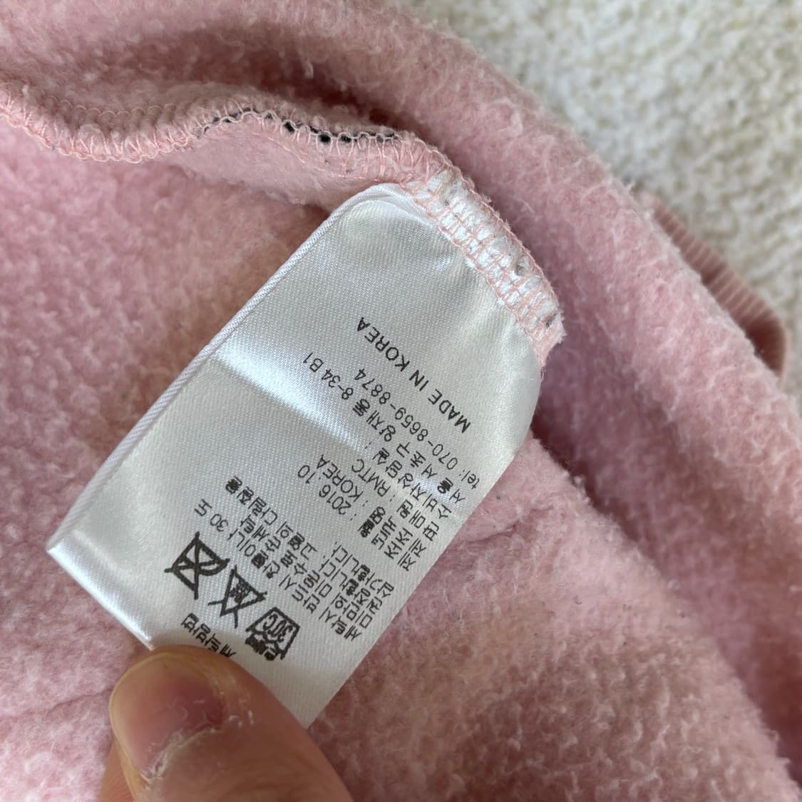 M 로맨틱크라운 프렌치 프라이 후드티셔츠 0304E 상품이미지5