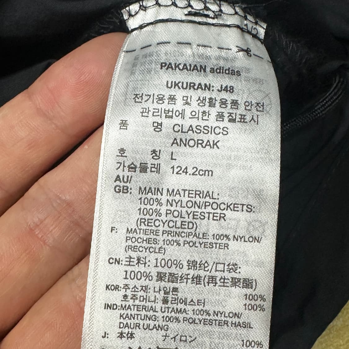아디다스 우븐 아노락 블랙 L 상품이미지4