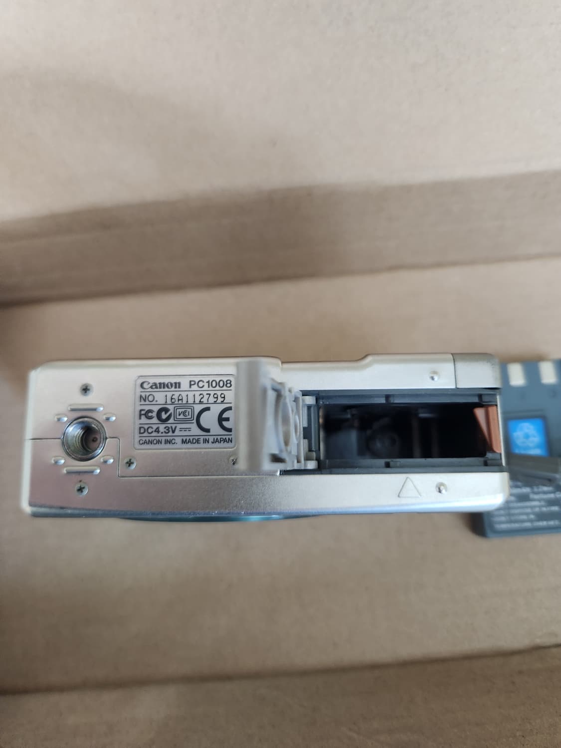 캐논익시300 상품이미지2