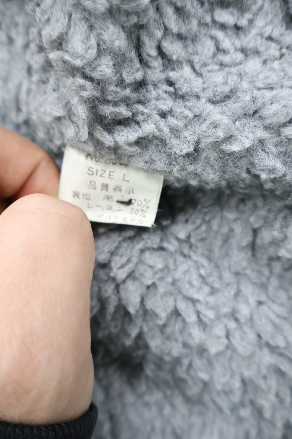  Superior Field Sherpa Check Zip Jacket 상품이미지6