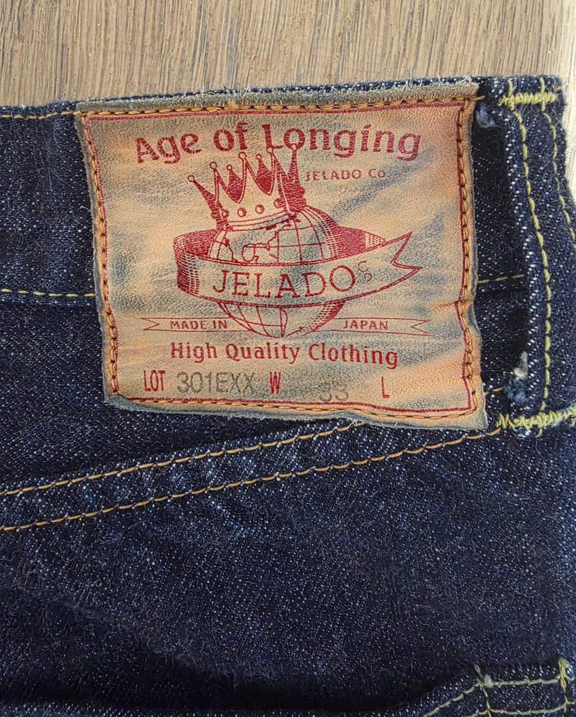 JELADO 제라도 301 exx 데님 33사이즈입니다.  상품이미지3