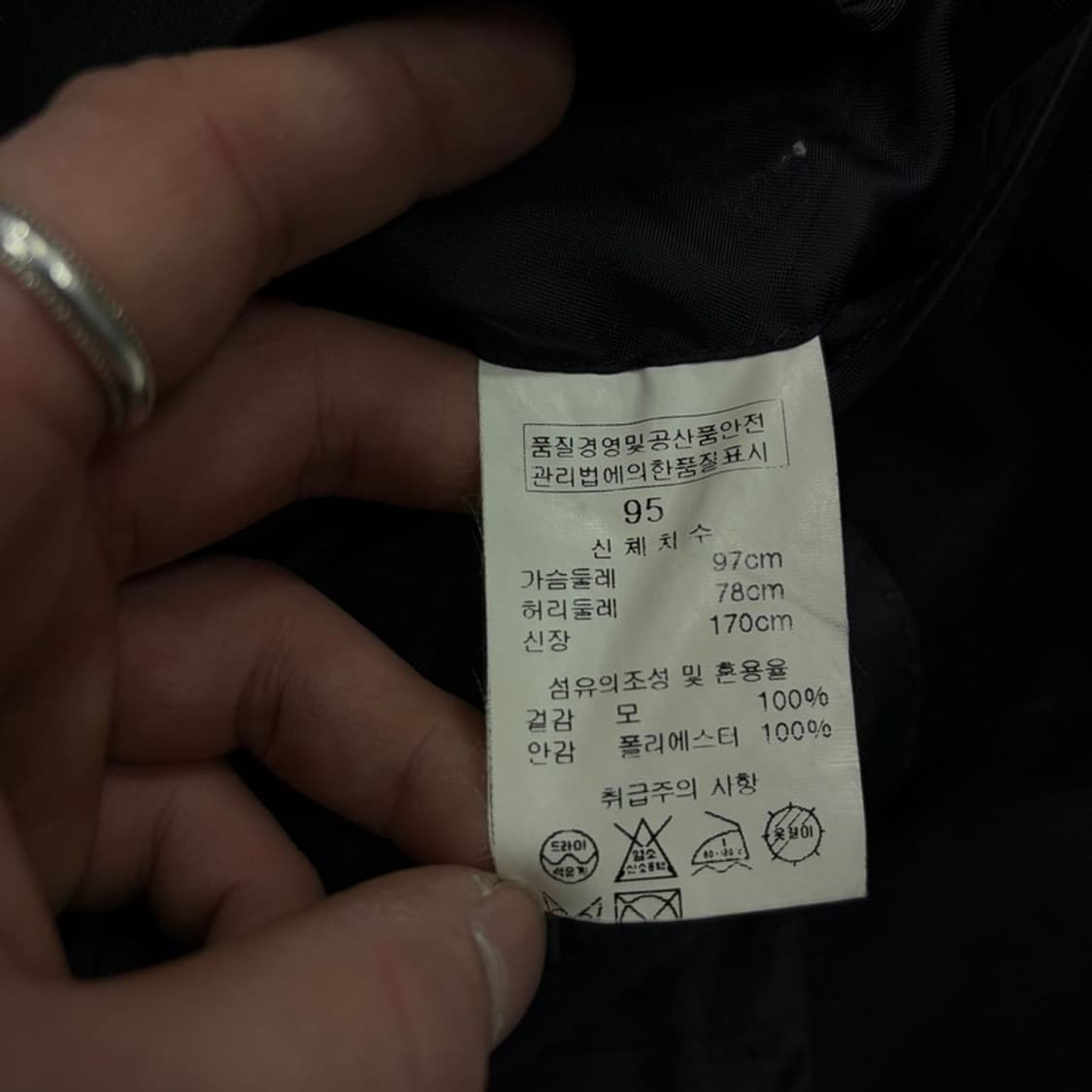 솔리드옴므 울 블레이저 셋업 v2304 상품이미지6