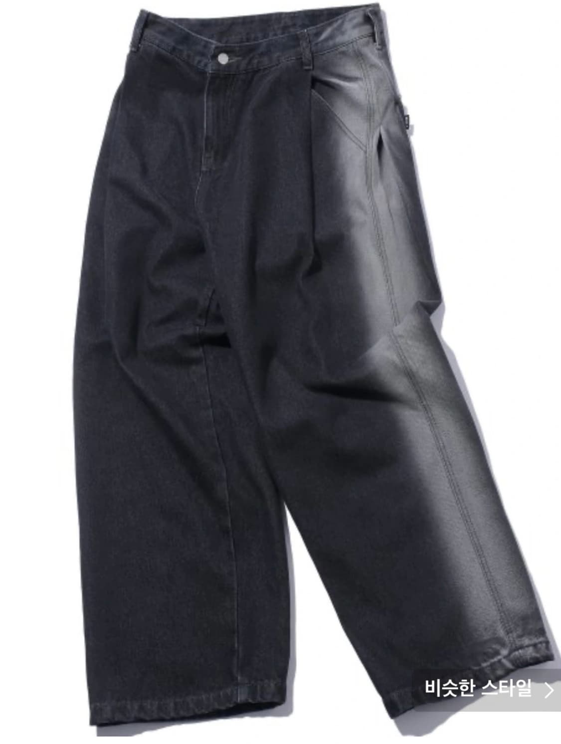꼼파뇨 브러쉬 쓰리턱 와이드 데님 팬츠 블랙 상품이미지1