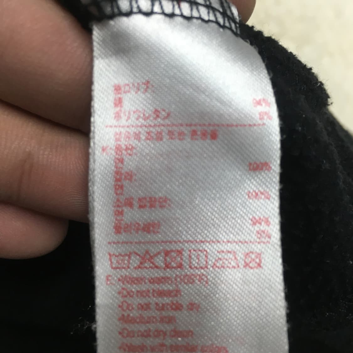 라코스테 스몰로고 맨투맨  BB12 상품이미지3