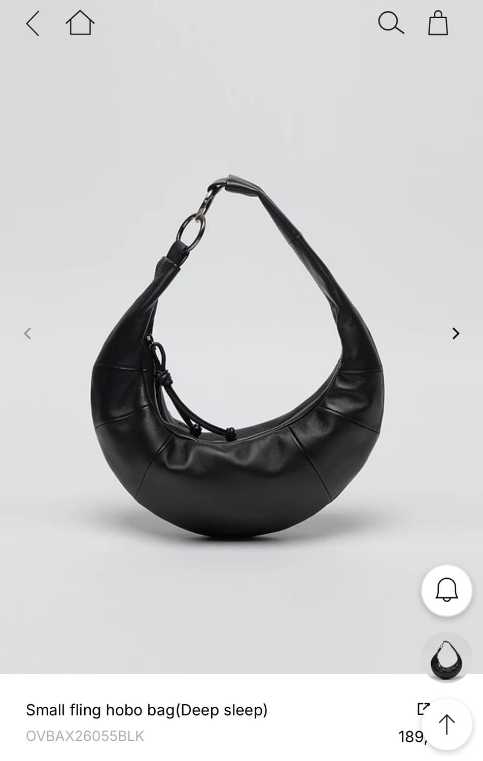 아카이브앱크 Small fling hobo bag(Deep sleep) 상품이미지1