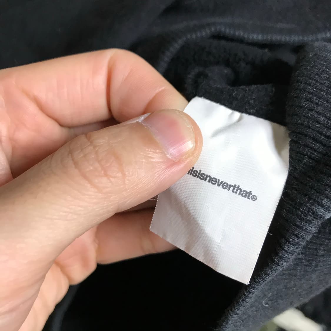 디스이즈네버댓 검정 스웻셔츠 상품이미지4