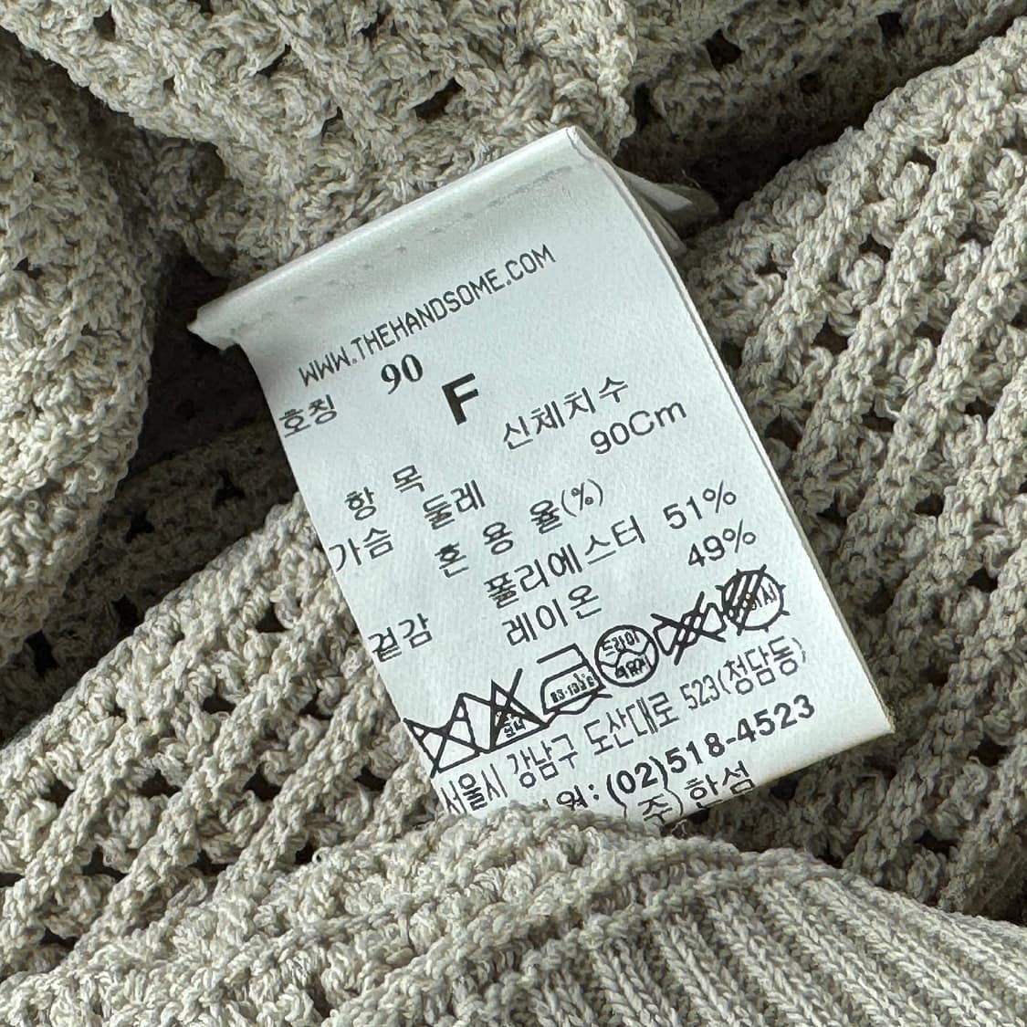 시스템 오픈 칼라 반팔 니트 탑 상품이미지3