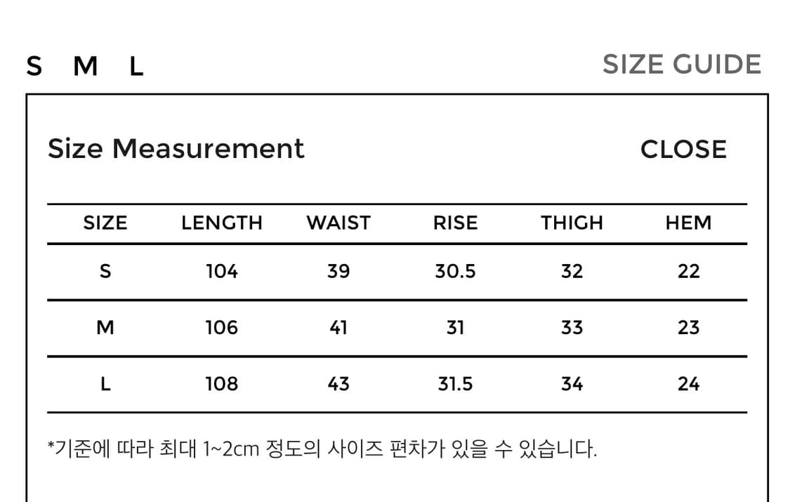 유스 스트럭쳐드 데님 팬츠 흑청 m 상품이미지6