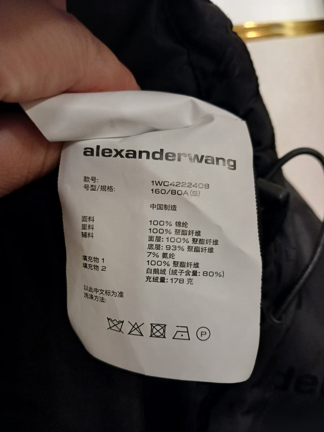 알렉산더왕 정품 여성 다운 패딩 점퍼 S 사이즈 상품이미지7