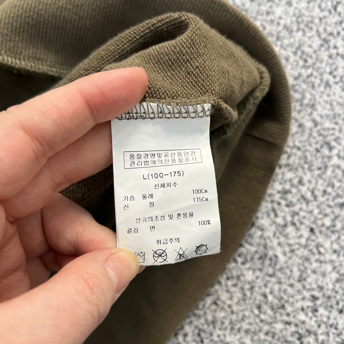 L 카이아크만 긴팔 맨투맨 0403M 상품이미지3