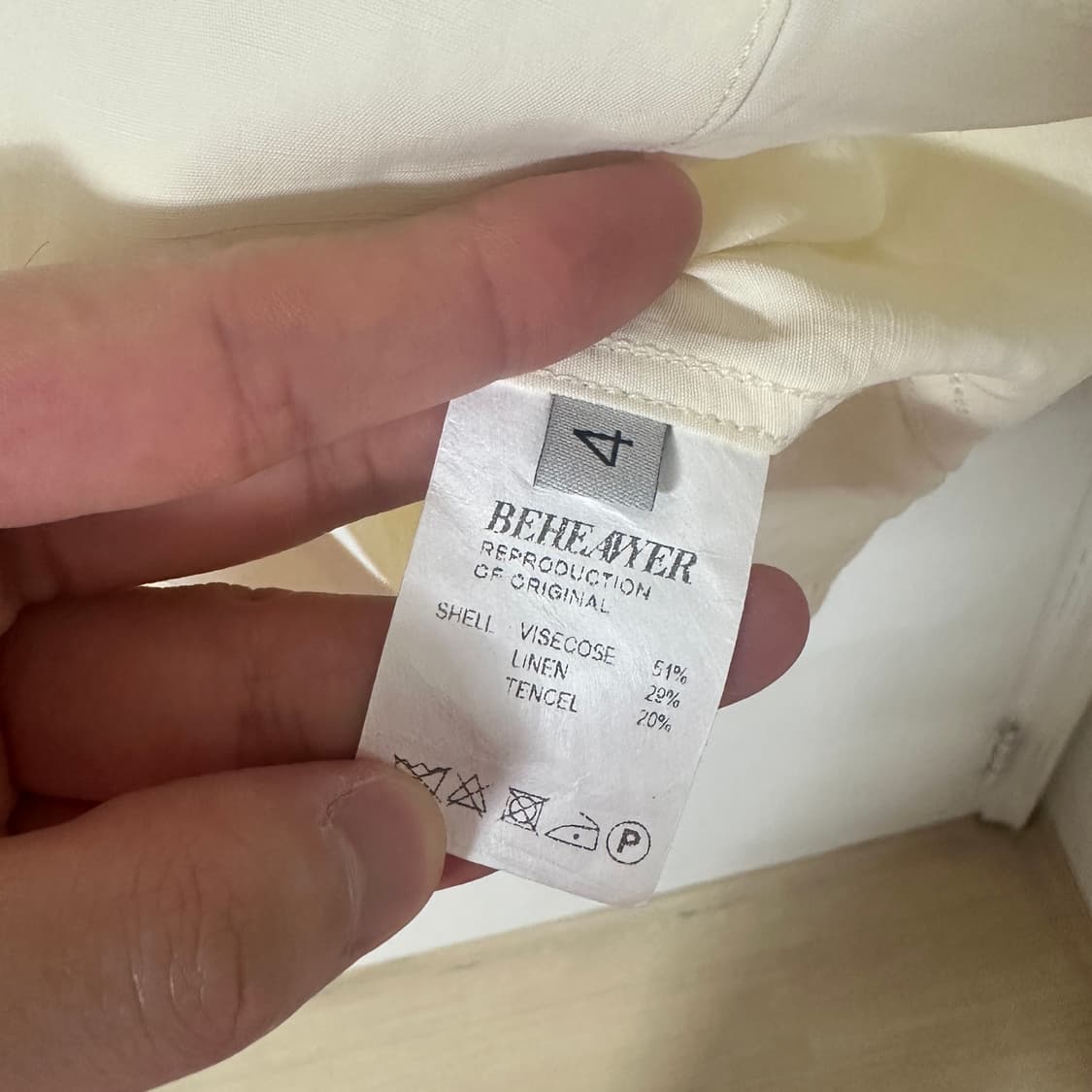 새상품 XL(4) 비헤비어 셔츠 M43 MIL SHIRTS nature 상품이미지5