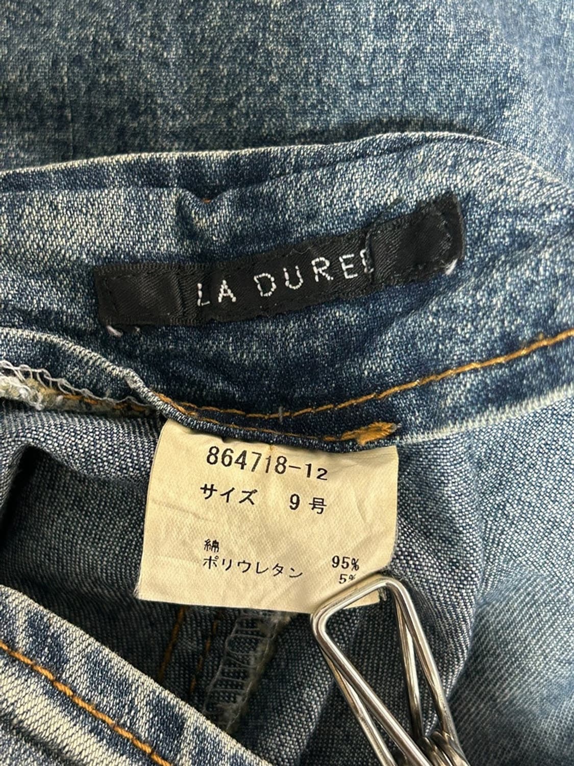 vtg skirt 상품이미지3