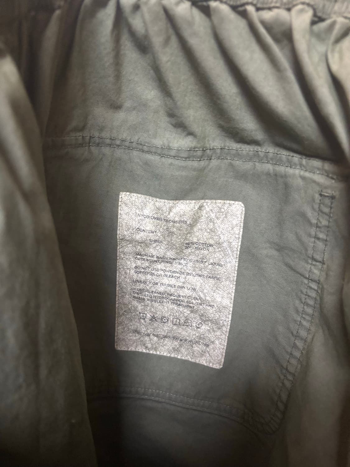 스투시 나이코 오버 트라우저 올리브 프린티드 상품이미지4