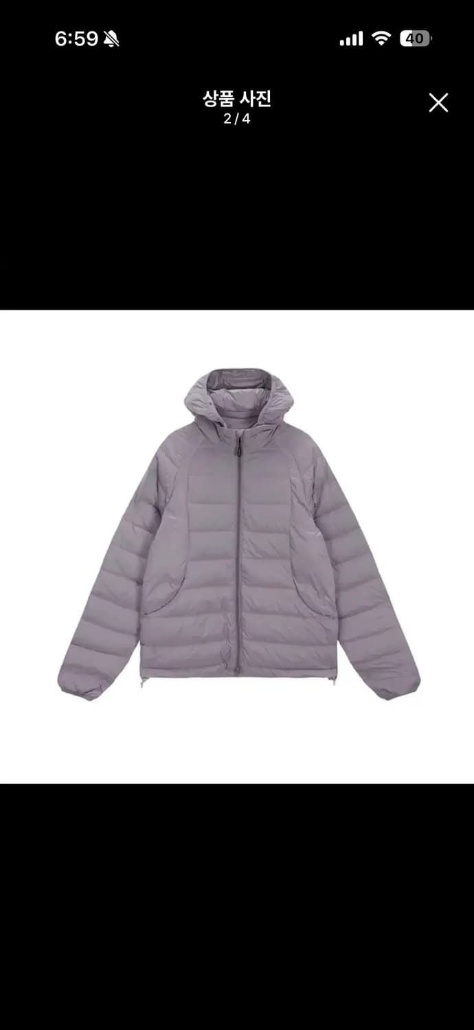 마뗑킴 경량패딩 일괄 2개 스몰 26시즌24시즌 상품이미지10