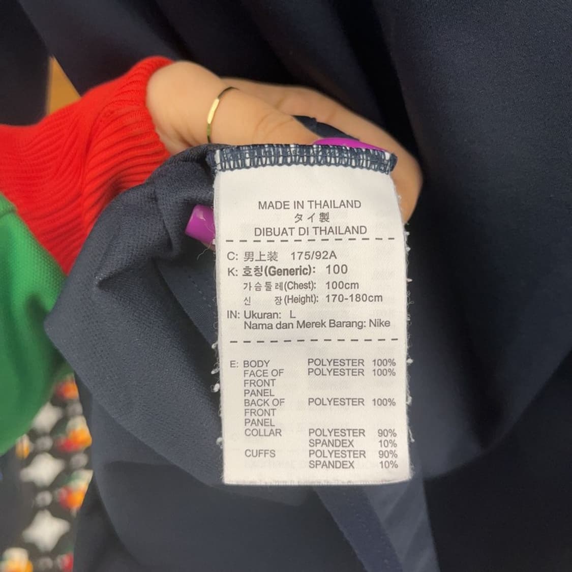 나이키 스톰핏 KFA 국가대표 트랙탑 롱슬리브 L C06825 상품이미지6