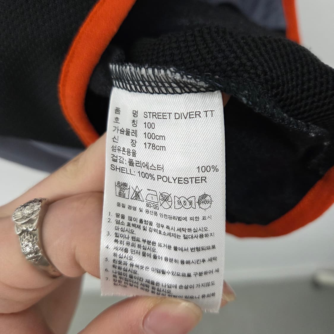 아디다스 삼선 트랙탑 그레이/오렌지 여성 L 상품이미지7