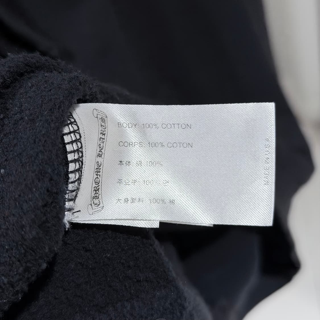 (A+/XL) / 크롬하츠 플로랄 홀스슈 말굽 후드티 블랙 상품이미지8