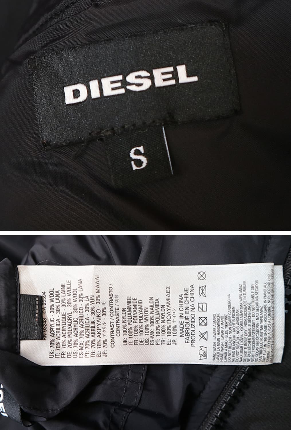 DIESEL 디젤 구스다운 니트 퀼팅 자켓

최상 컨디션 맨S 우먼프리 상품이미지9