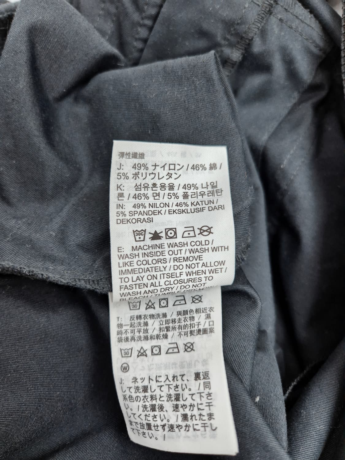 나이키 블랙 카고 멜빵 팬츠 상품이미지6