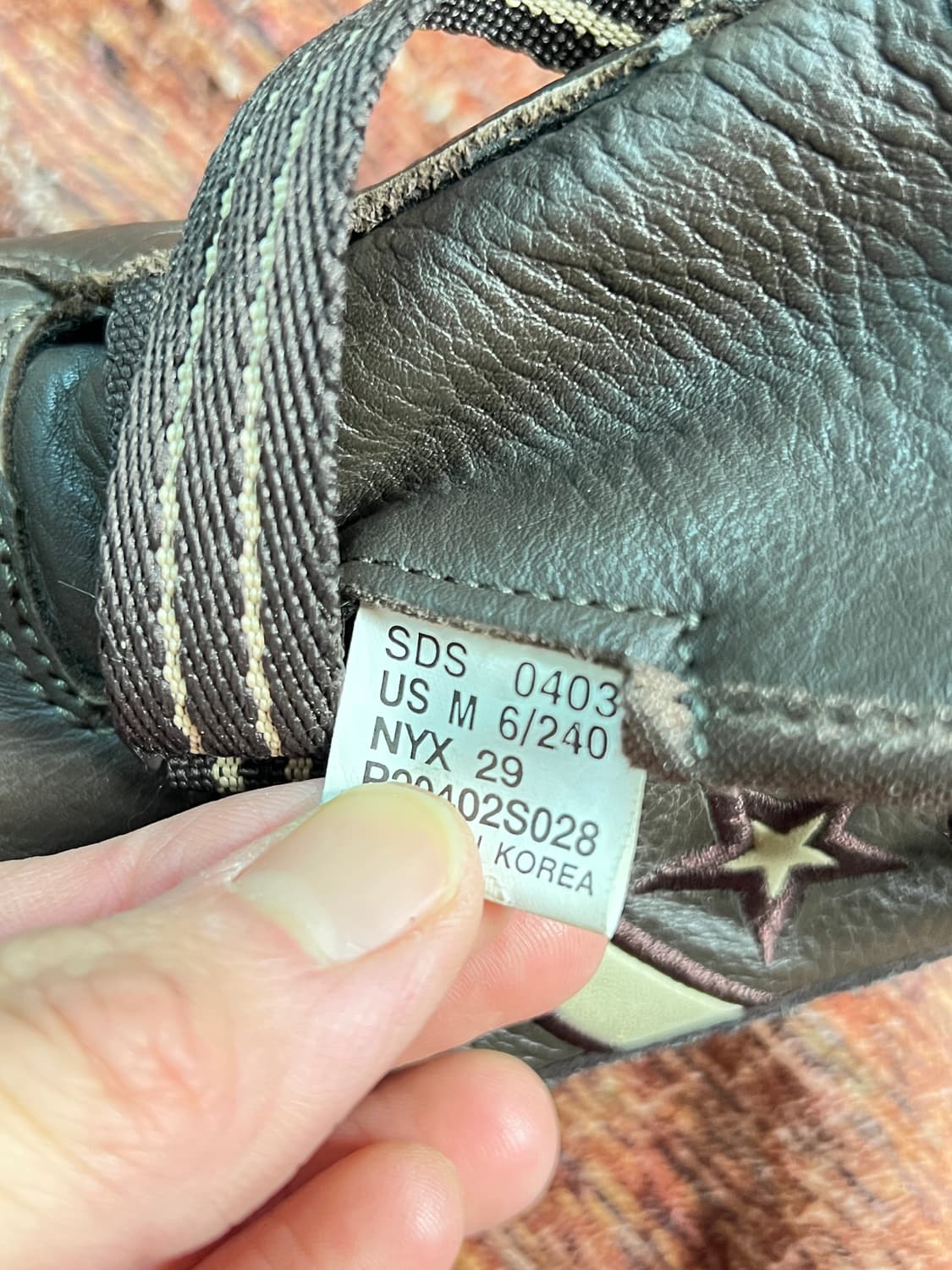 컨버스 빈티지 브라운 발레코어 슈즈 240~250 (양발 사이즈 다름) 상품이미지8