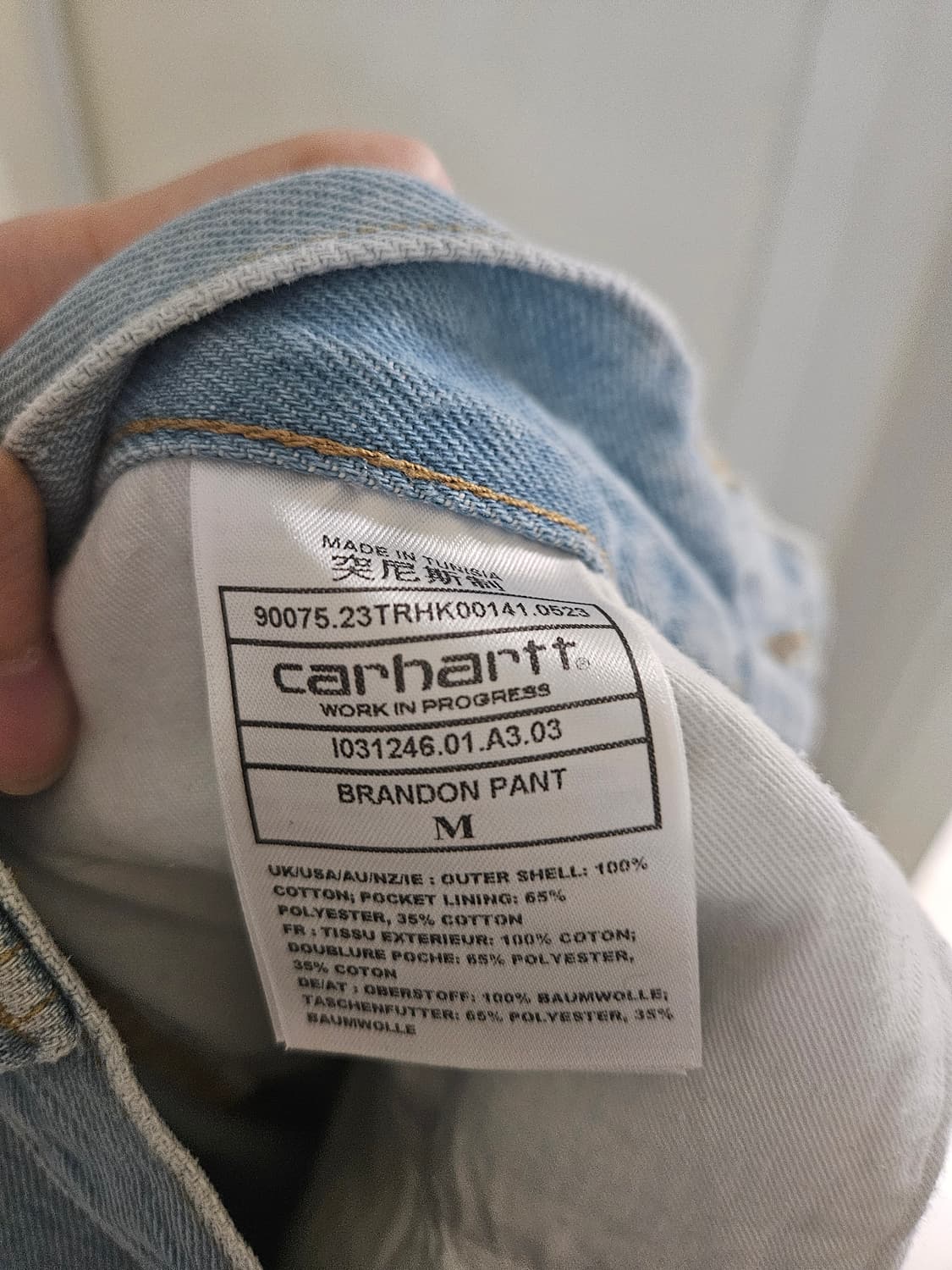칼하트 WIP 브랜든 팬츠 블루 헤비 스톤 블리치드 M 상품이미지4