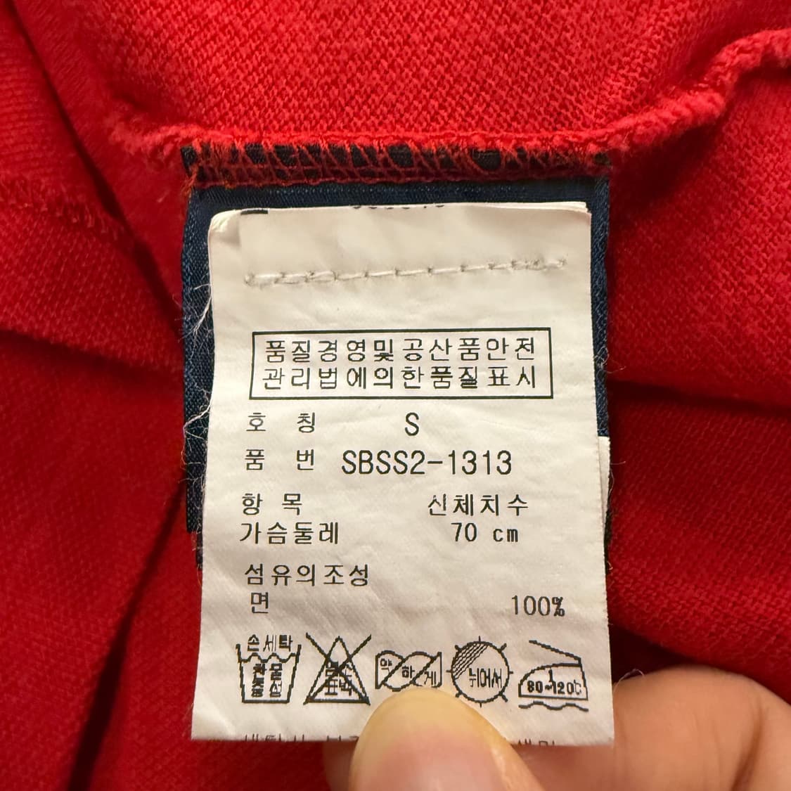 폴로 랄프로렌 레드 트리플 멀티 빅포니 카라 PK 반팔 티 상품이미지5