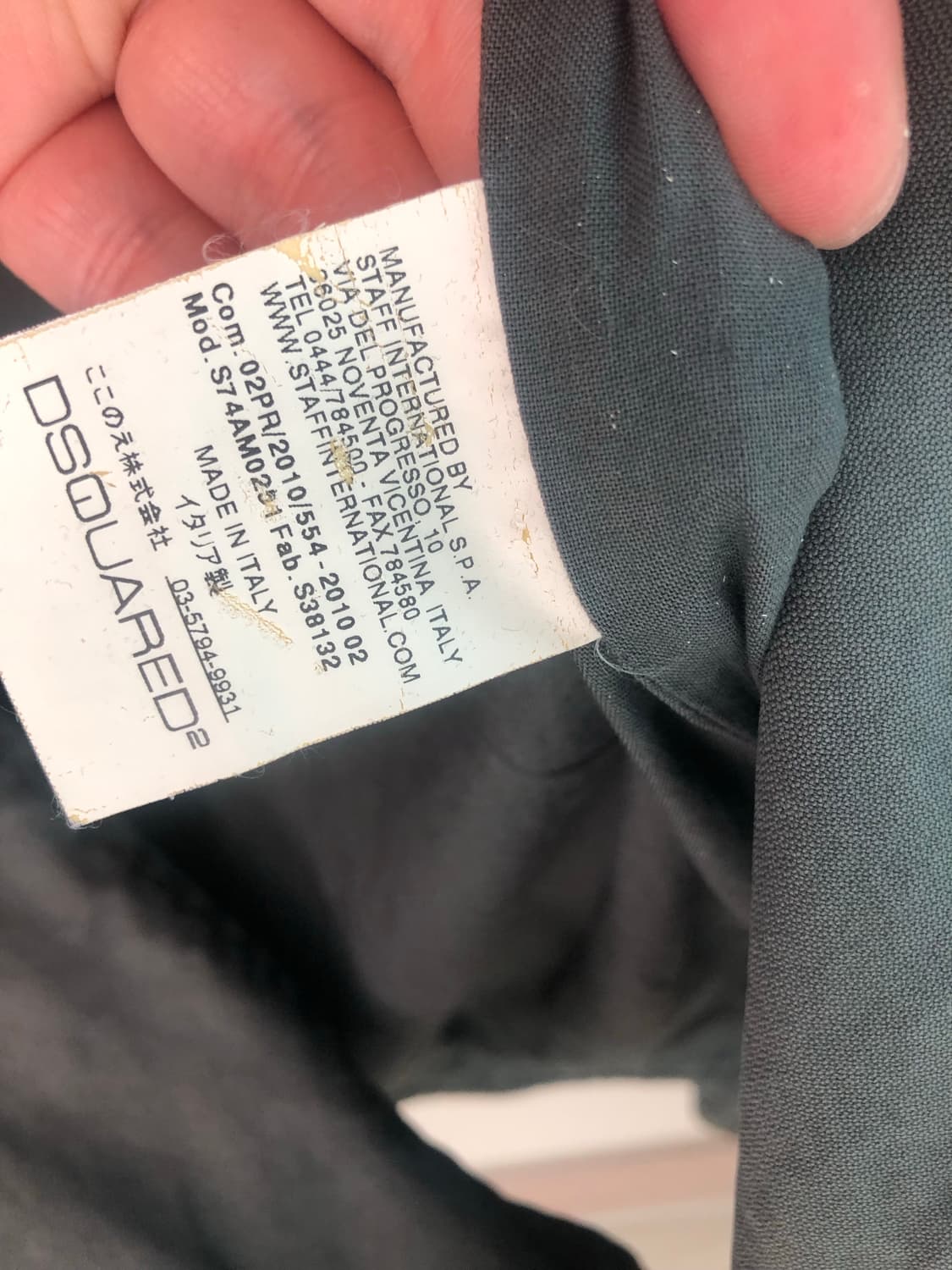 디스퀘어드 바이커 자켓 44 상품이미지7