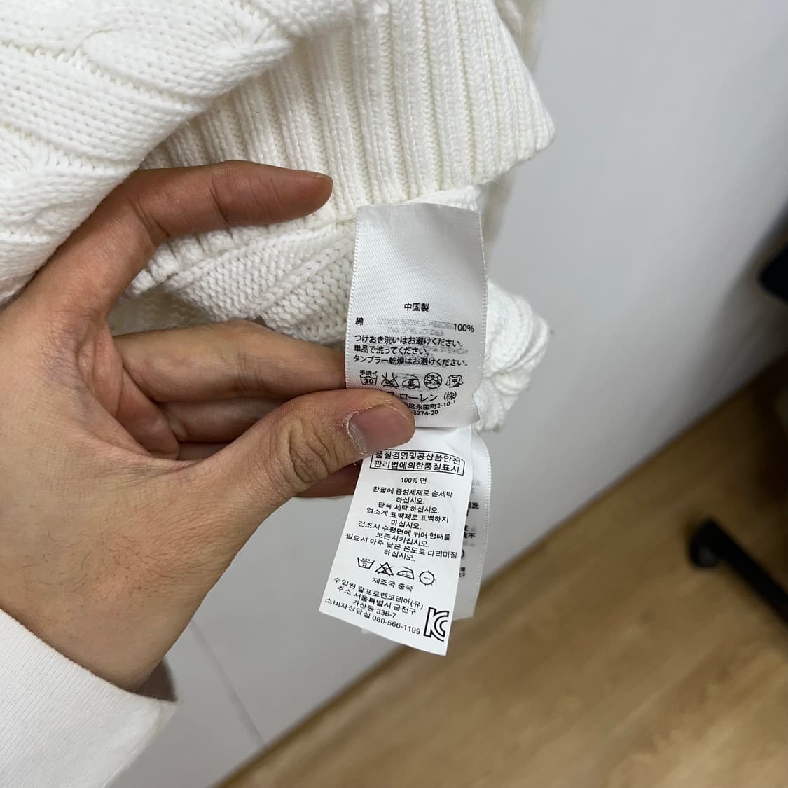 [S] 폴로 포니 로고 코튼 케이블 브이넥 니트 상품이미지6