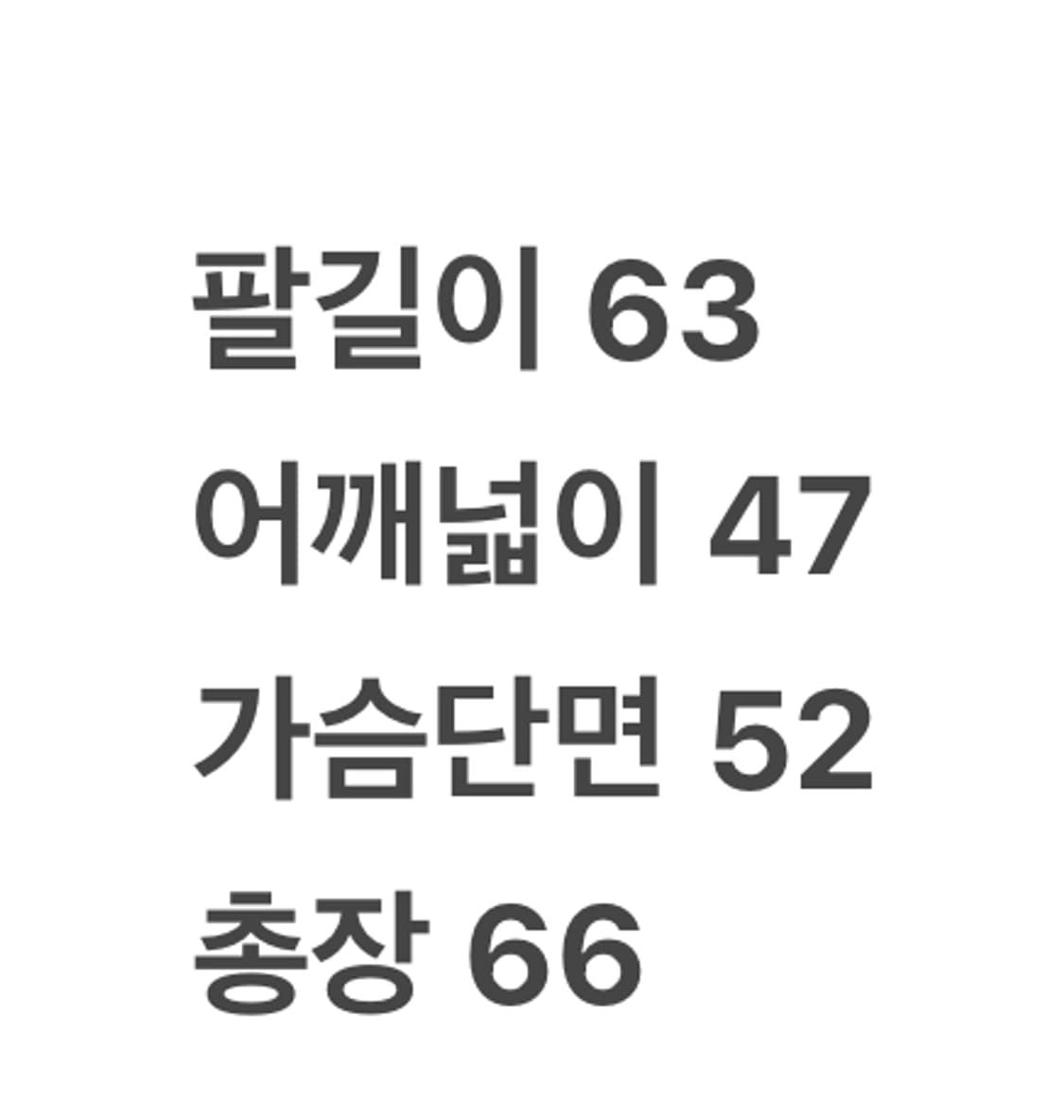 [ 정품/L ] 오클리 서클로고 트랙 후디 자켓 상품이미지10
