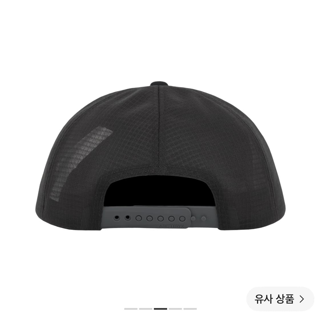 아크테릭스 버드워드 트러커 햇 상품이미지2