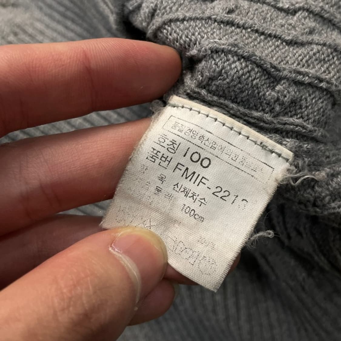 100 폴로 꽈배기 니트  상품이미지4