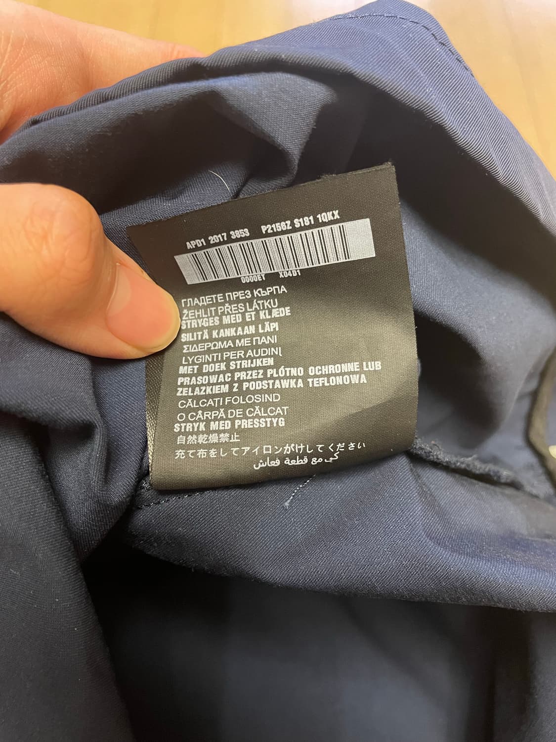 프라다 티블라우스 상품이미지6